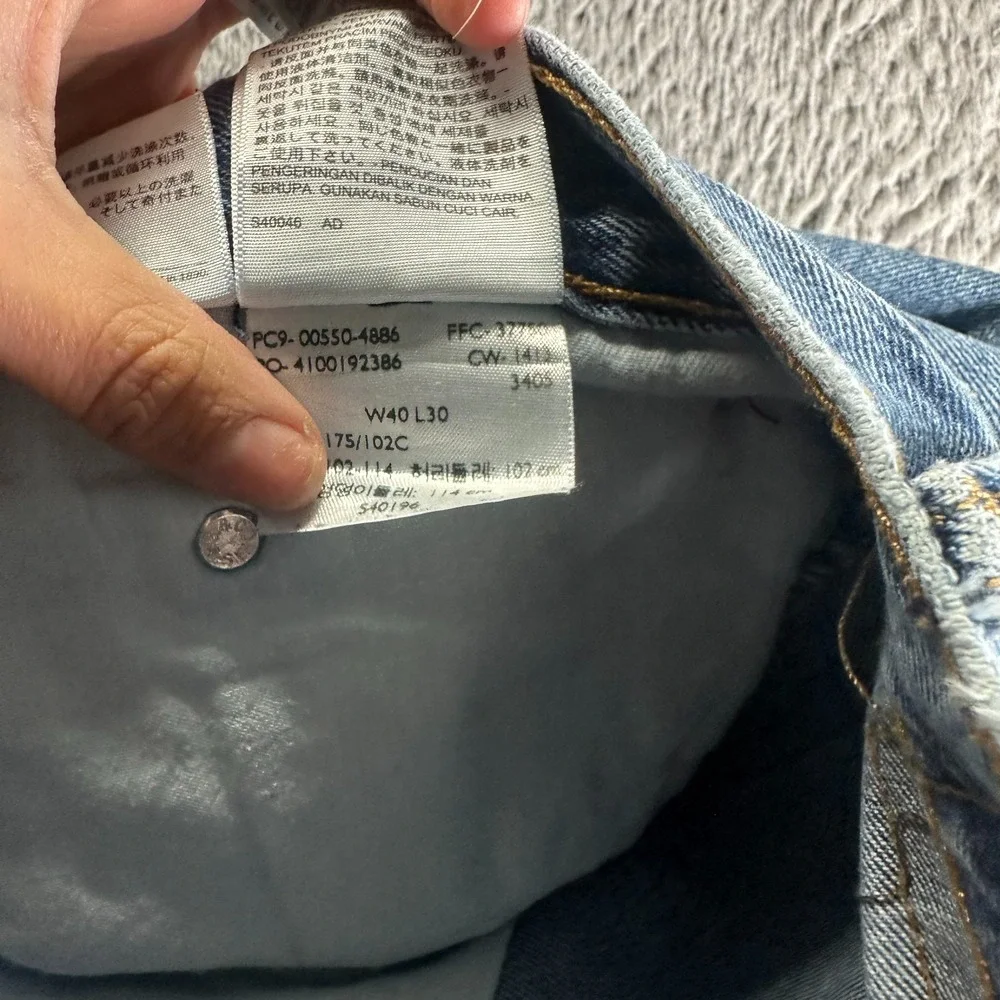 Levi's 550 Jeans Mens 38x30‎ Blue Cotton Denim Straight Leg Faded Baggy Workwear